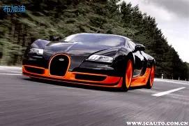 美元对佛得,角埃斯库多,汇率,OD体育官网,OD体育直播,体育赛事直播,足球直播