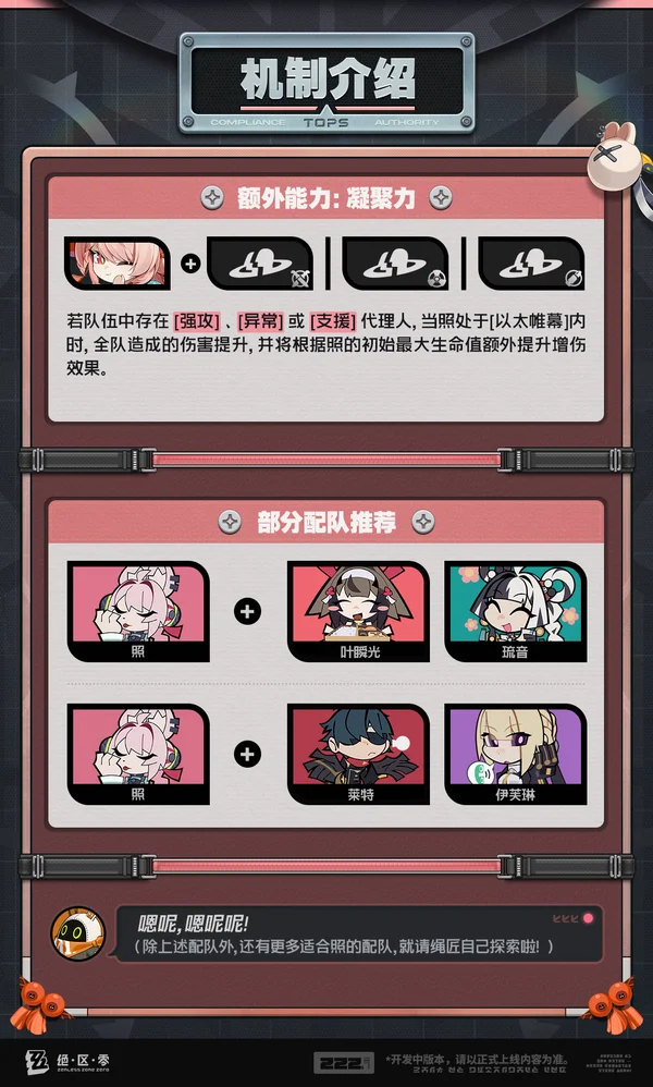 国足,关键战一触,即发,OD体育官网,OD体育直播,体育赛事直播,足球直播