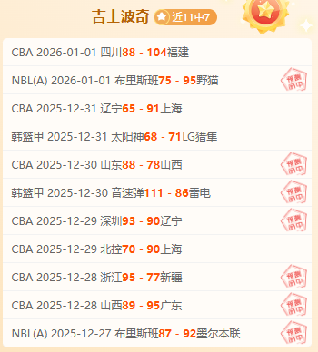 体育,产品,od体育,OD体育官网,OD体育直播,体育赛事直播,足球直播