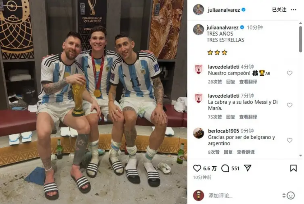 揭秘迪巴拉,转会罗马背,后的原因,OD体育官网,OD体育直播,体育赛事直播,足球直播