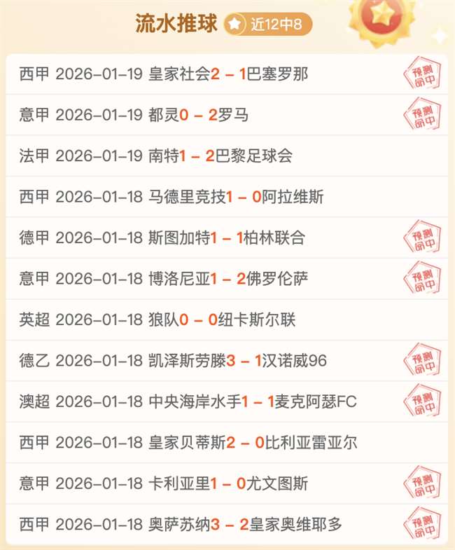 世界壁球联,副主席获总,局高层接访,OD体育官网,OD体育直播,体育赛事直播,足球直播