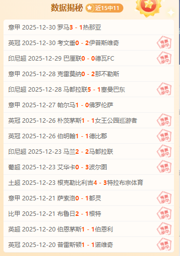 中国女排超,级联赛,级半决赛首,OD体育官网,OD体育直播,体育赛事直播,足球直播