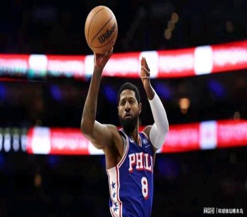 大乐透期号,专家推荐,质合分析前,OD体育官网,OD体育直播,体育赛事直播,足球直播