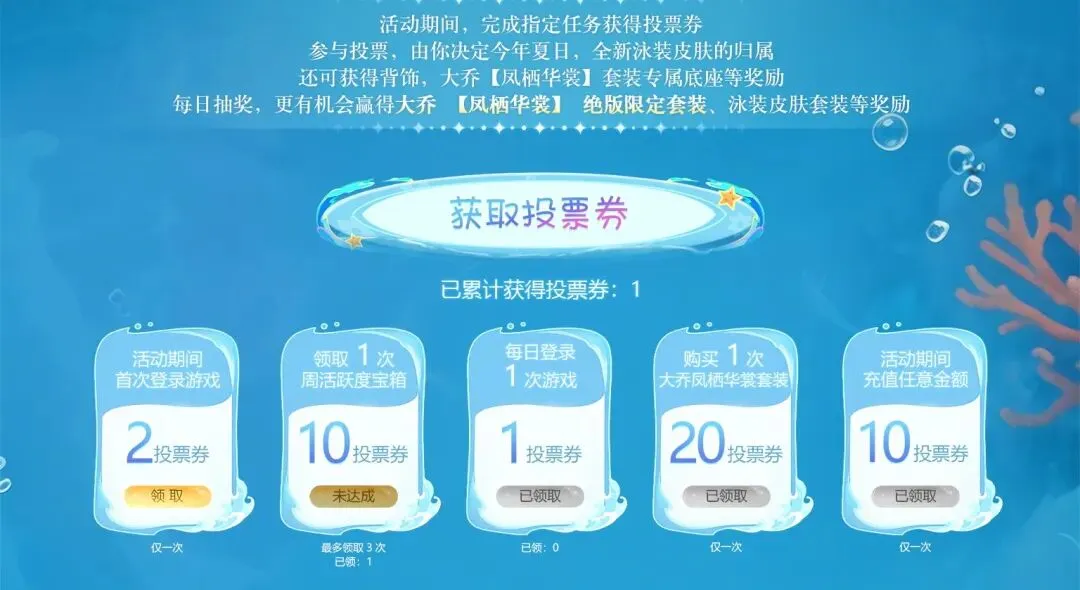 科尔多瓦学,院主场战卫,专家期号推,OD体育官网,OD体育直播,体育赛事直播,足球直播