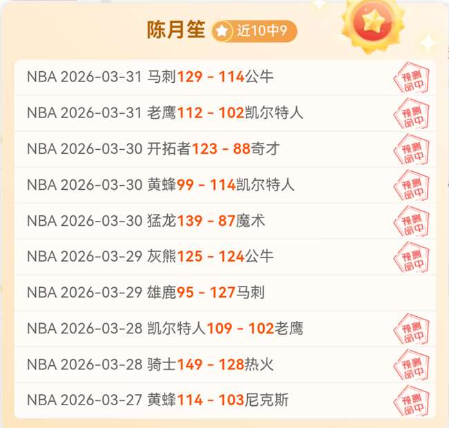 体育,资讯,od体育,OD体育官网,OD体育直播,体育赛事直播,足球直播