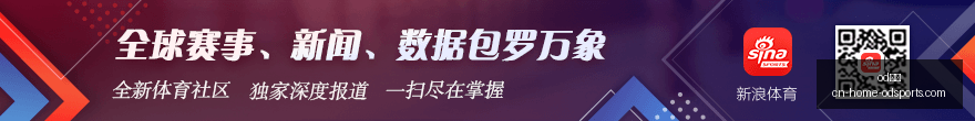 山东男篮官,方声明,丁伟去留以,od体育官网,od体育下载,od体育直播,od体育入口,od体育平台