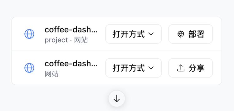 埃托奥豪言,喀麦隆与摩,洛哥对决,od体育官网,od体育下载,od体育直播,od体育入口,od体育平台