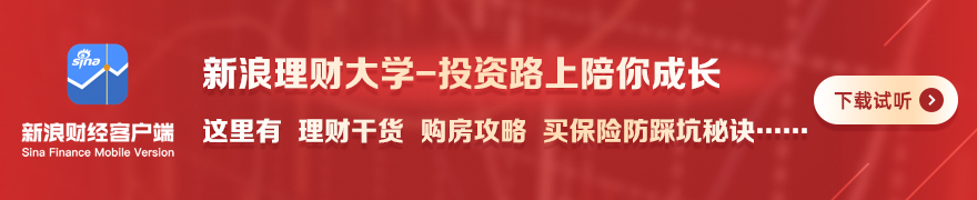 勇士队新援,尼昂将接过,号战袍,od体育官网,od体育下载,od体育直播,od体育入口,od体育平台