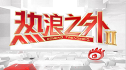 联想电竞本升级，性能突破新高峰