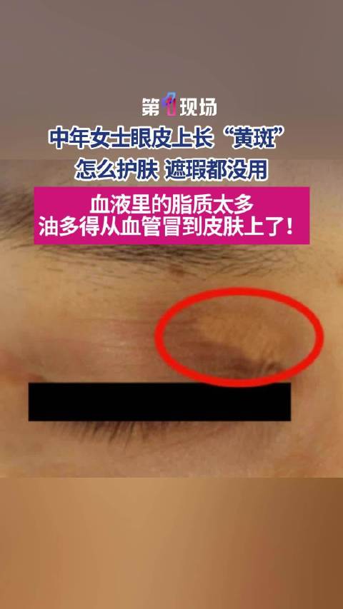 小米电竞新品首秀，性能领跑电竞潮流