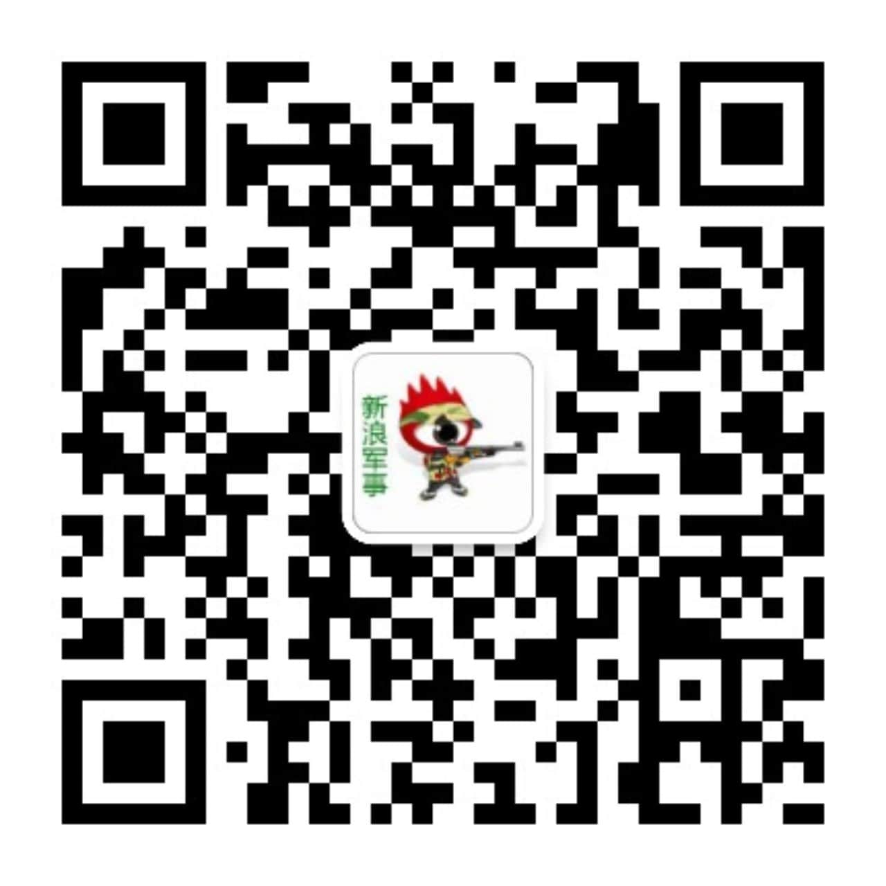 腾讯电竞新品，od体育直播，首秀，跨界合作新里程