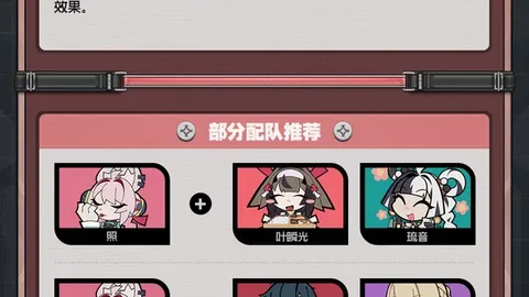 国足U23关键战一触即发！平局即奇迹，战局揭秘看谁笑到最后？