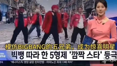 绿军客场挑战伤病潮，25胜18负能否逆境反弹，NBA战局再掀波澜！