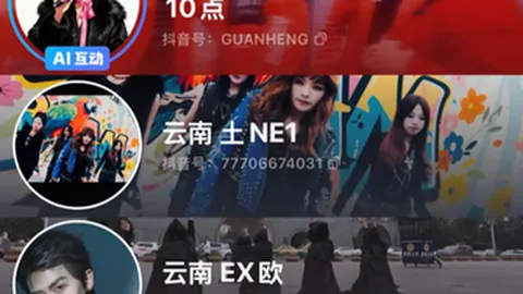 “巴黎圣日耳曼旗开得胜，力克勒阿弗尔夺冠首胜”